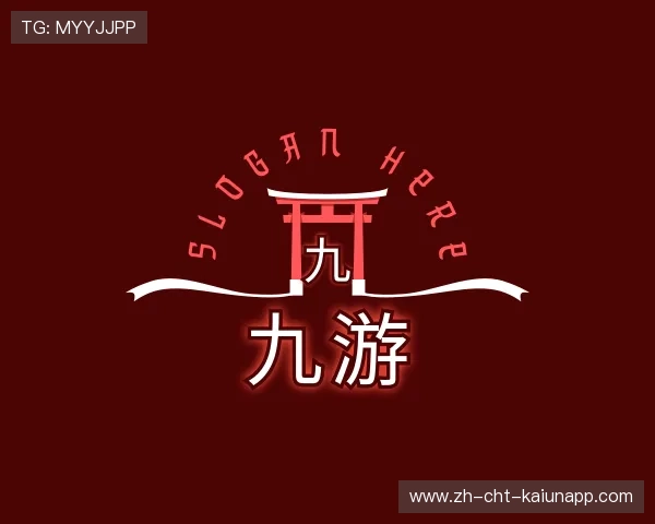 关于开云电子游艺平台